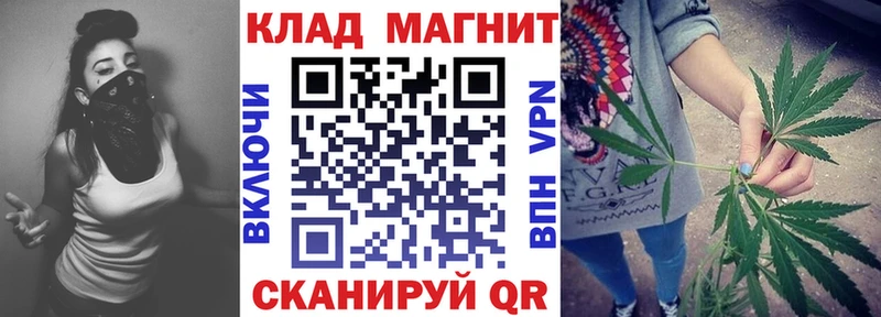 Виды наркотиков купить Лангепас КОКАИН Конопля МЕФ А ПВП Гашиш