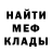 КЕТАМИН VHQ ALEX AVTUSHKO