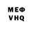 МЕТАДОН белоснежный Halida Abubakarova