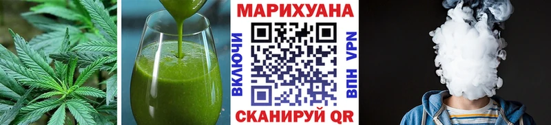 hydra сайт Лангепас Cannafood марихуана
