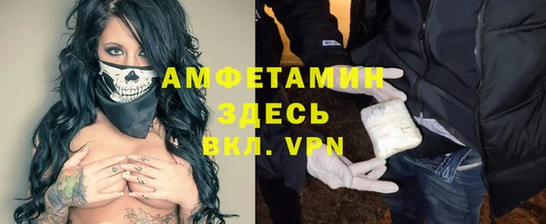 героин Алексеевка