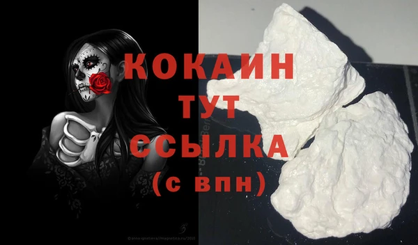 героин Алексеевка