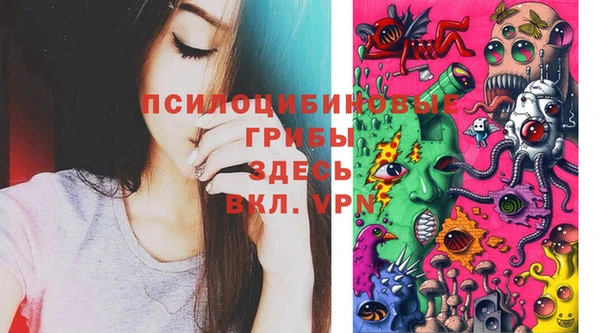 героин Алексеевка