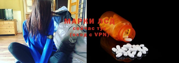 героин Алексеевка