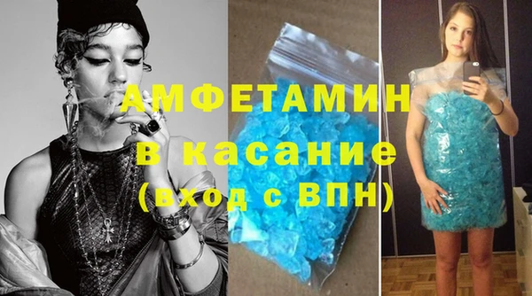героин Алексеевка