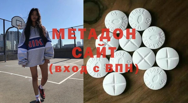 MESCALINE Алексин