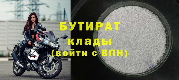 скорость mdpv Абдулино