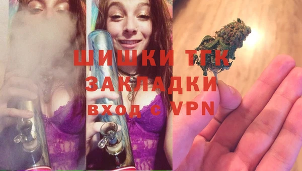 MESCALINE Алексин