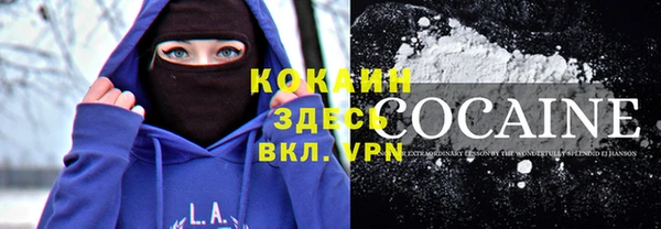 героин Алексеевка