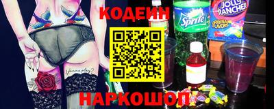мдма Кинель