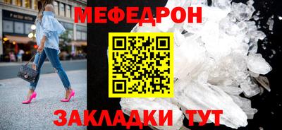 скорость Комсомольск-на-Амуре