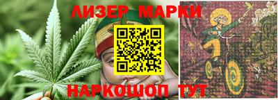MDMA Кимры