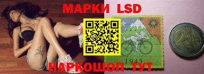 мдма Кинель