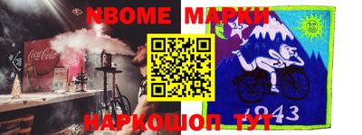 MDMA Кимры