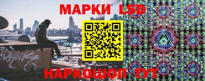 метамфетамин Коммунар