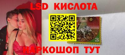 метамфетамин Коммунар