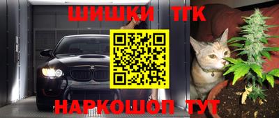 MDMA Кимры