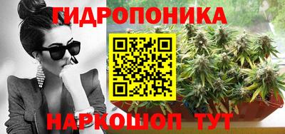 метамфетамин Коммунар