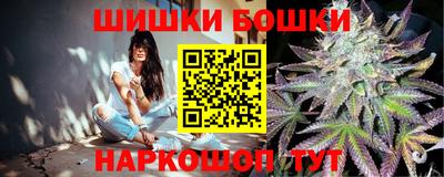 мдма Кинель