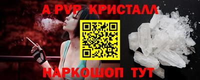 мдма Кинель