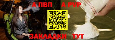 мдма Кинель