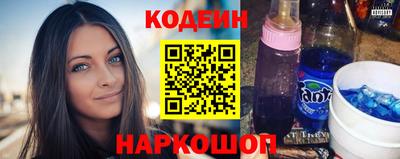 метамфетамин Коммунар