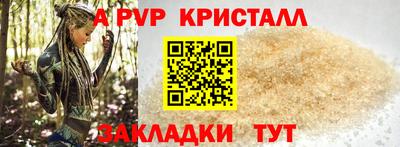 MDMA Кимры