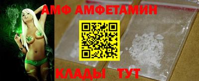 экстази Кингисепп