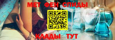 экстази Кингисепп