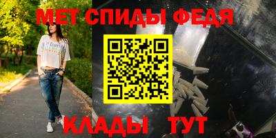 скорость Комсомольск-на-Амуре