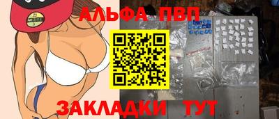 скорость Комсомольск-на-Амуре