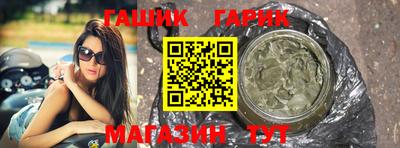 MDMA Кимры