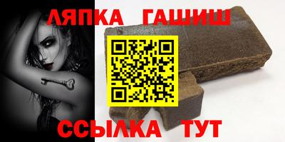 экстази Кингисепп