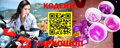 MDMA Кимры