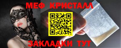 экстази Кингисепп