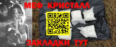 скорость Комсомольск-на-Амуре