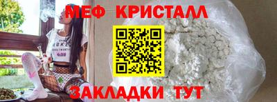скорость Комсомольск-на-Амуре