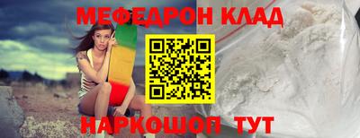 скорость Комсомольск-на-Амуре