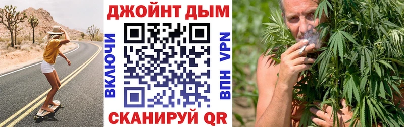 Конопля Amnesia  купить наркотики цена  Лангепас 